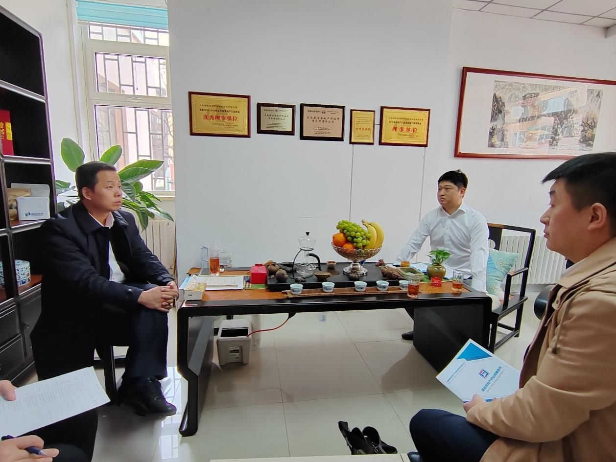 鞍勤集團(tuán)、溫泉集團(tuán)、公服集團(tuán)聯(lián)合商務(wù)組赴大連調(diào)研